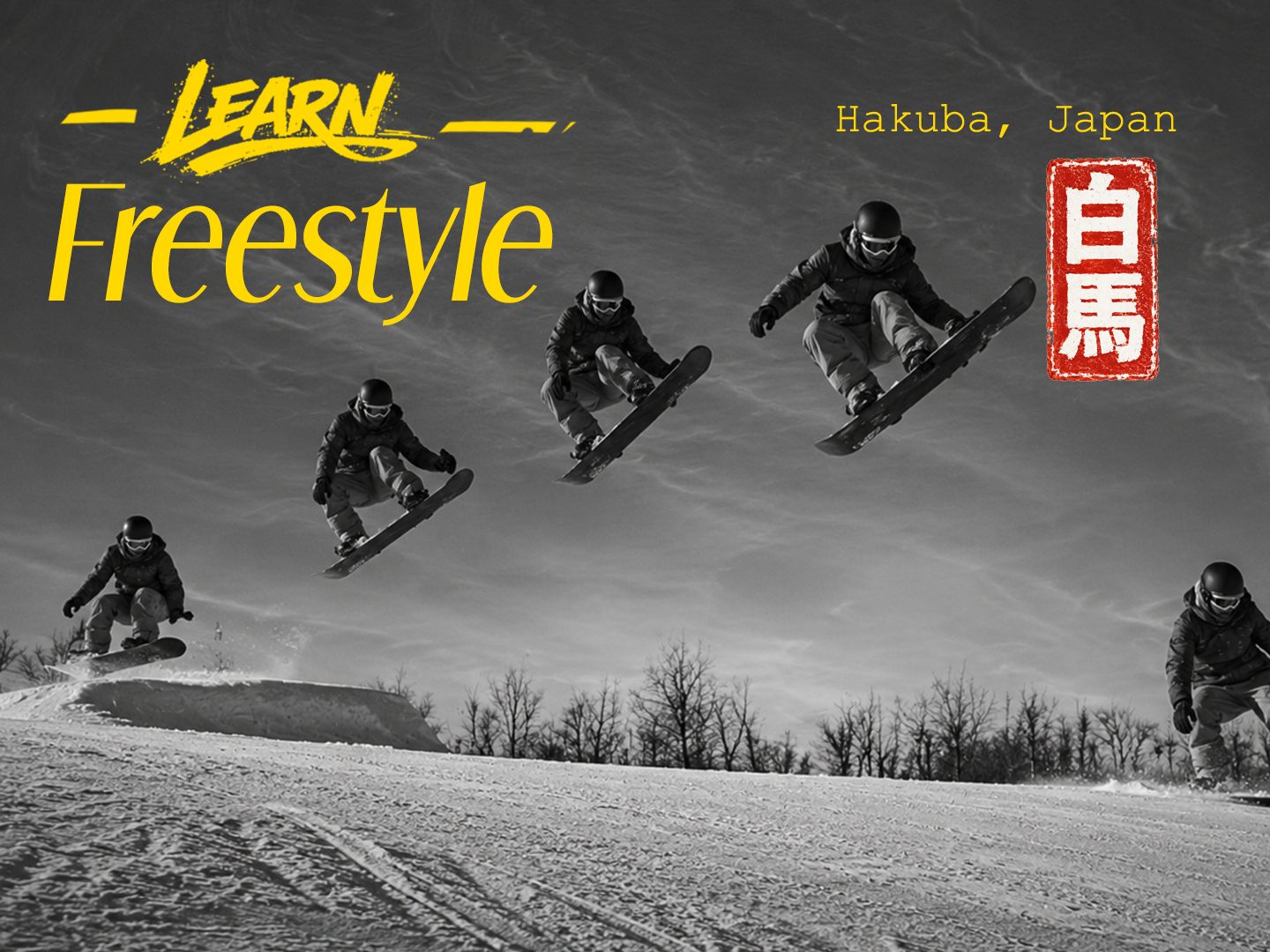 Freestyle Introduction CAMP [5D4N] — Hakuba